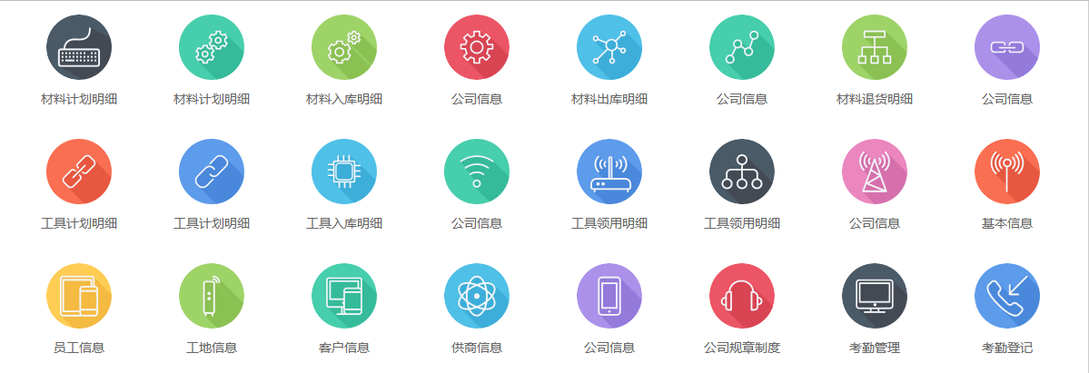 圖層 1.png