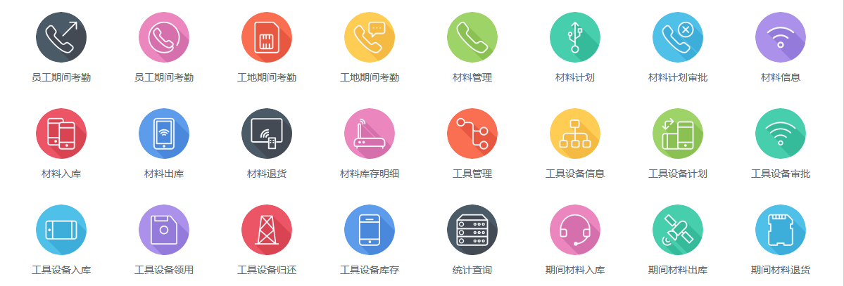 圖層 2.png