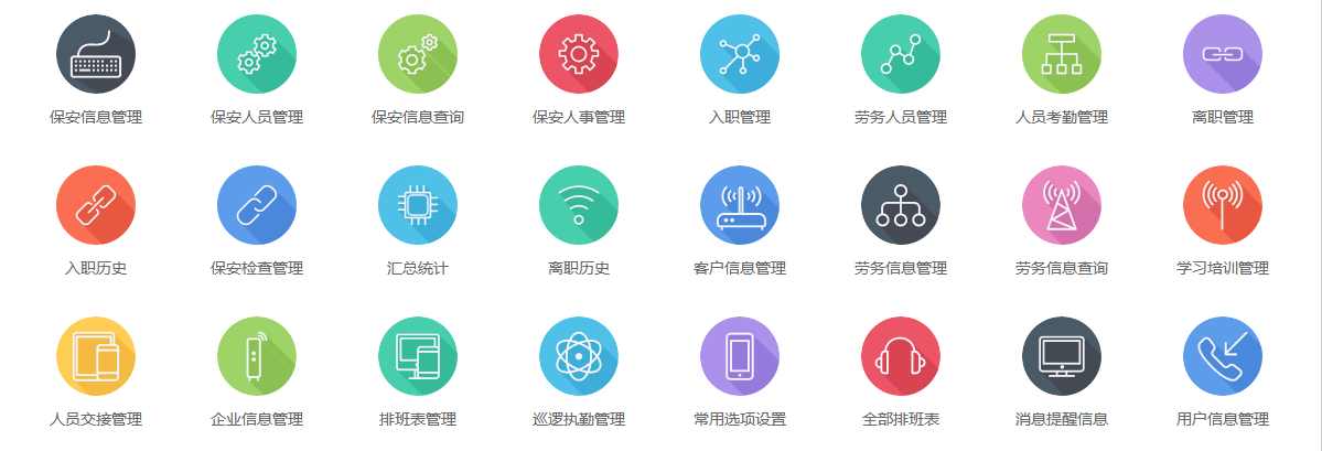 圖層 3.png